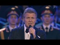 Лев Лещенко -  Надежда