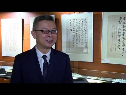 Ausstellung zur Chinesischen Schriftkunst in der Stabi Hamburg