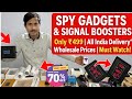 Mobile Signal Boosters &amp; Spy Cameras at Wholesale Price – All India Delivery | ₹499 Only