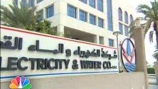 أرباح