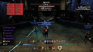 Auriels Arrows - Mt Vas Hm