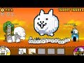 《 にゃんこ大戦争 》 ネコ2D＆3D 性能紹介【BattleCatKing】