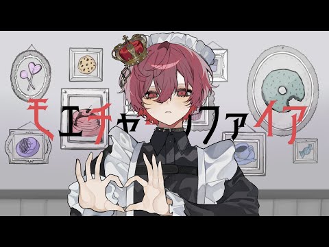 MoeChakkaFire - Covered by Forte