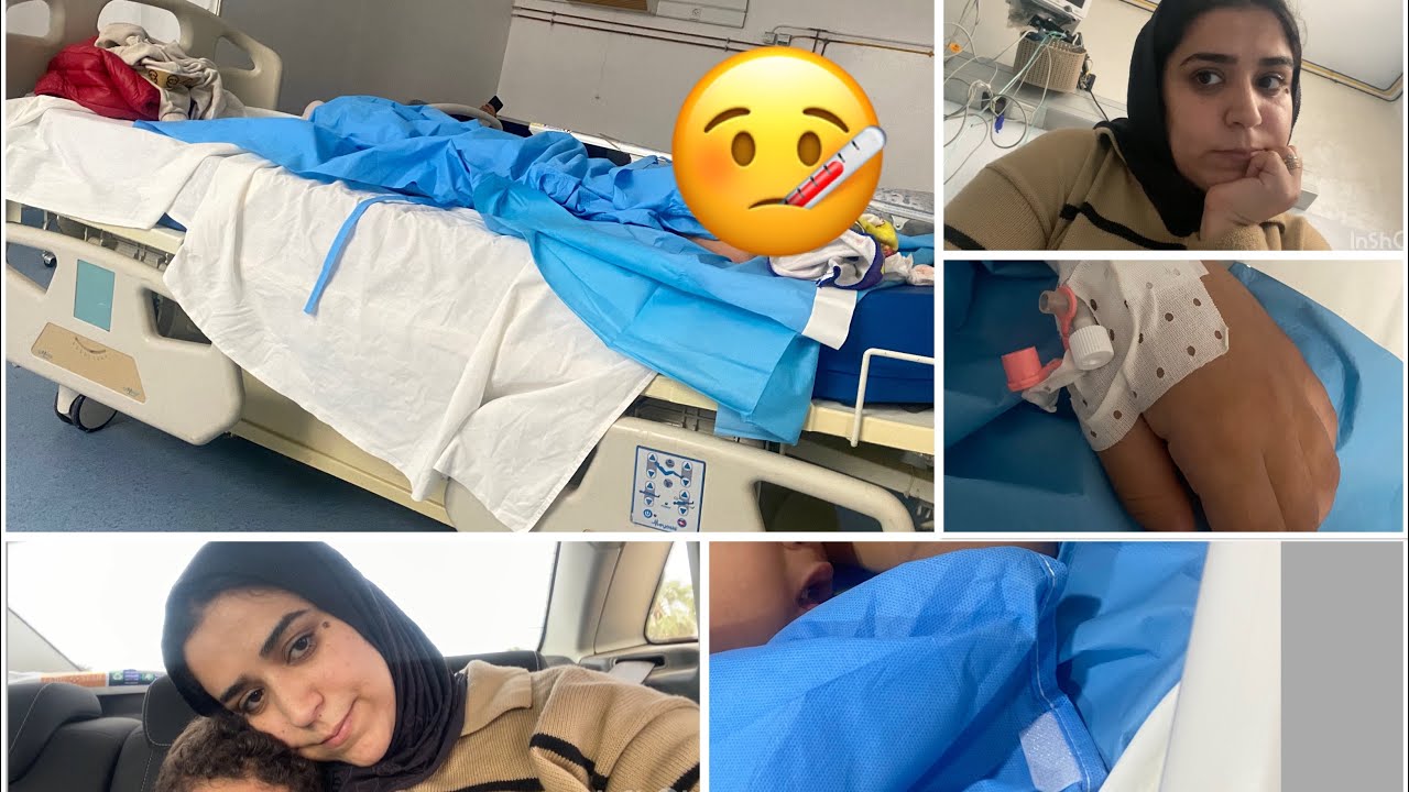 تجربتي مع عملية إزالة اللوزتين (الحلاقم)والزوائد الأنفية لابني❤️هافين كنت غابرة عليكم😞