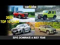 Best Cars Launched in 2023: Mini Car To Luxury SUVs