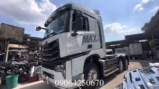 Howo Max Accessories