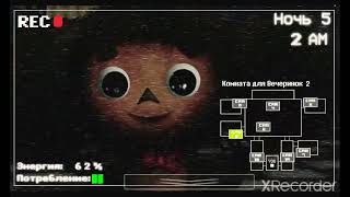 five nights at cheburashka 1 recoded night 5