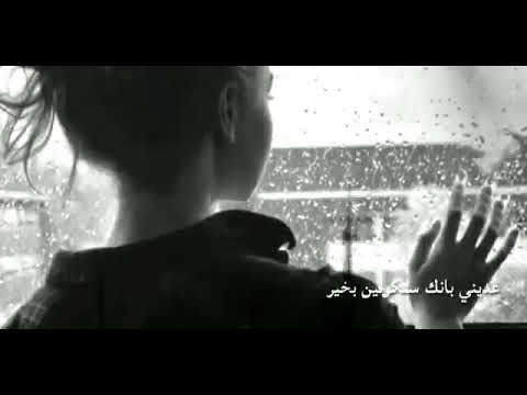 ستكونين بخير وعلى مايرام اغنية مسلسل صيني شباب