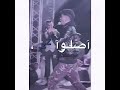 مهرجان حب اكسات وكدب في كدب حمو الطيخا mp3