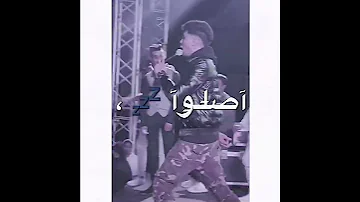 مهرجان حب اكسات وكدب في كدب حمو الطيخا 