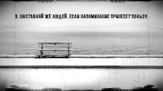 Omar AbdulAziz Сура аль А'ля