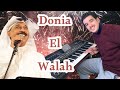 Ayoub NejjarDonia Elwalahانا مو ولهان عبد الله رويشد mp3