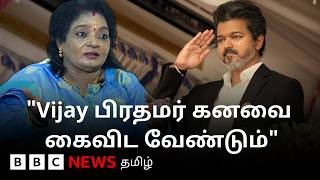 தாய்மாமன் கொடுக்குற மோதிரம் டாஸ்மாக் கடைக்கு போனா என்ன பண்றது -Tamilisai Soundararajan Interview