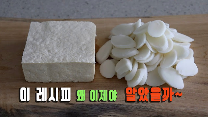 떡국에 이거 넣어보세요. 진작에 넣을걸 그랬습니다. 강추!!! [강쉪]