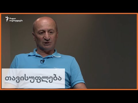 სუსლიაკების საქმე: დედაა თუ ბავშვებით მოვაჭრე?