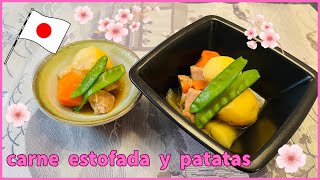 【La comida japonesa 】Es un plato típico de la cocina casera.  carne estofada y patatas by Cocina de Miki 254 views 1 year ago 7 minutes, 22 seconds