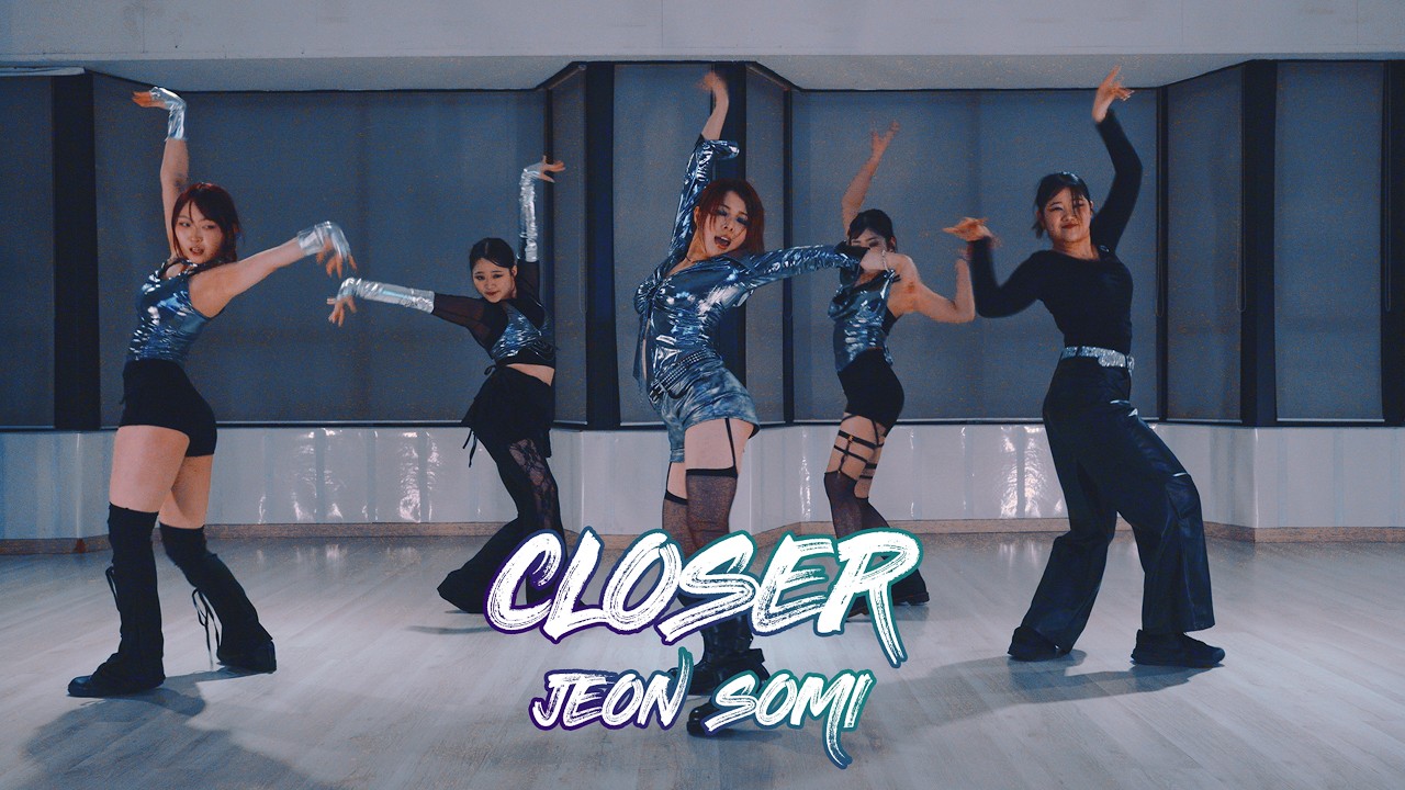 Teeni 안무반 수업영상