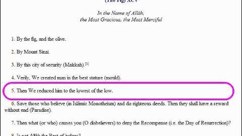 القرآن مع ترجمة إنجليزي سورة التين Quran Translation Chapter95