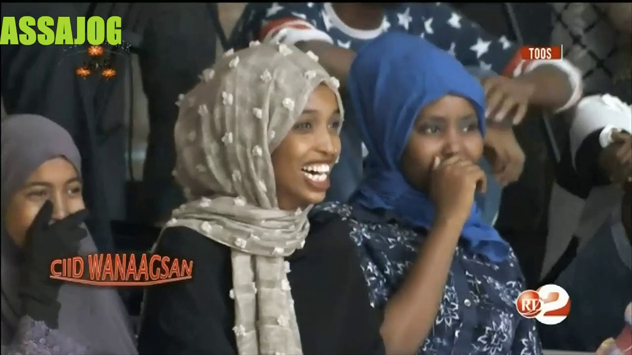 Djibouti: Ciid Wanaagsan  iyo Rachid Nour (2)