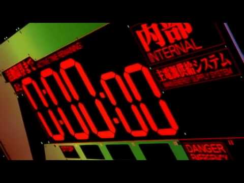 【MAD】決戦兵器エヴァンゲリオン ～ エヴァ×GONG （＋α）