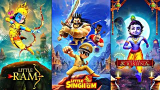 Little Singham 🆚 Little Ram 🆚 Little Krishna Mobile Game 🤩❤️ screenshot 5