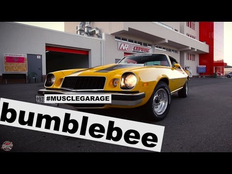#MUSCLEGARAGE Бамблби (Chevy Camaro 1975 review)