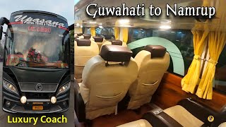 Premium AC Sleeper Cum Seater Bus Journey | Guwahati to Namrup via Dibrugarh Duliajan | Sofa Seat