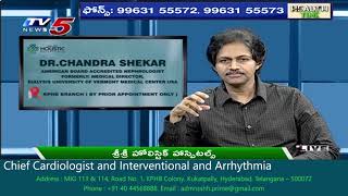 Is It Correct That Kidney Problems Heart Problems Are Related To Each Other - Dr. Ram Cardiologist
