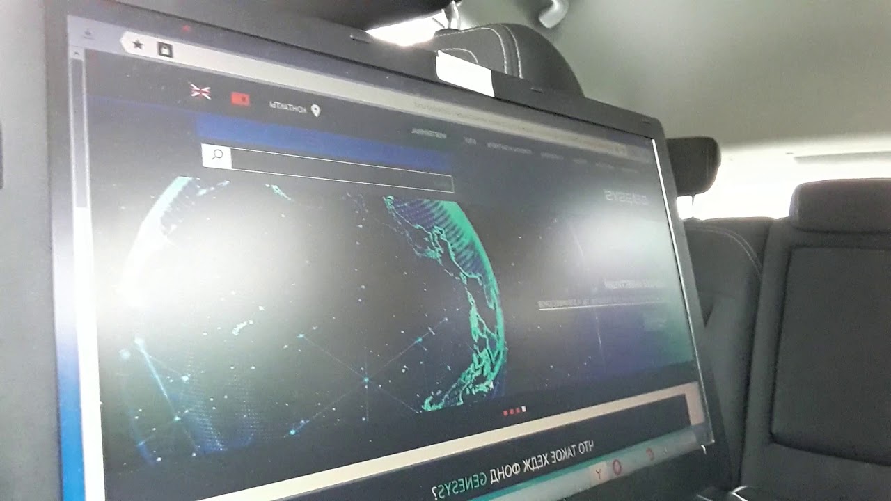 Genesys fund отзывы и обзор хедж фонда