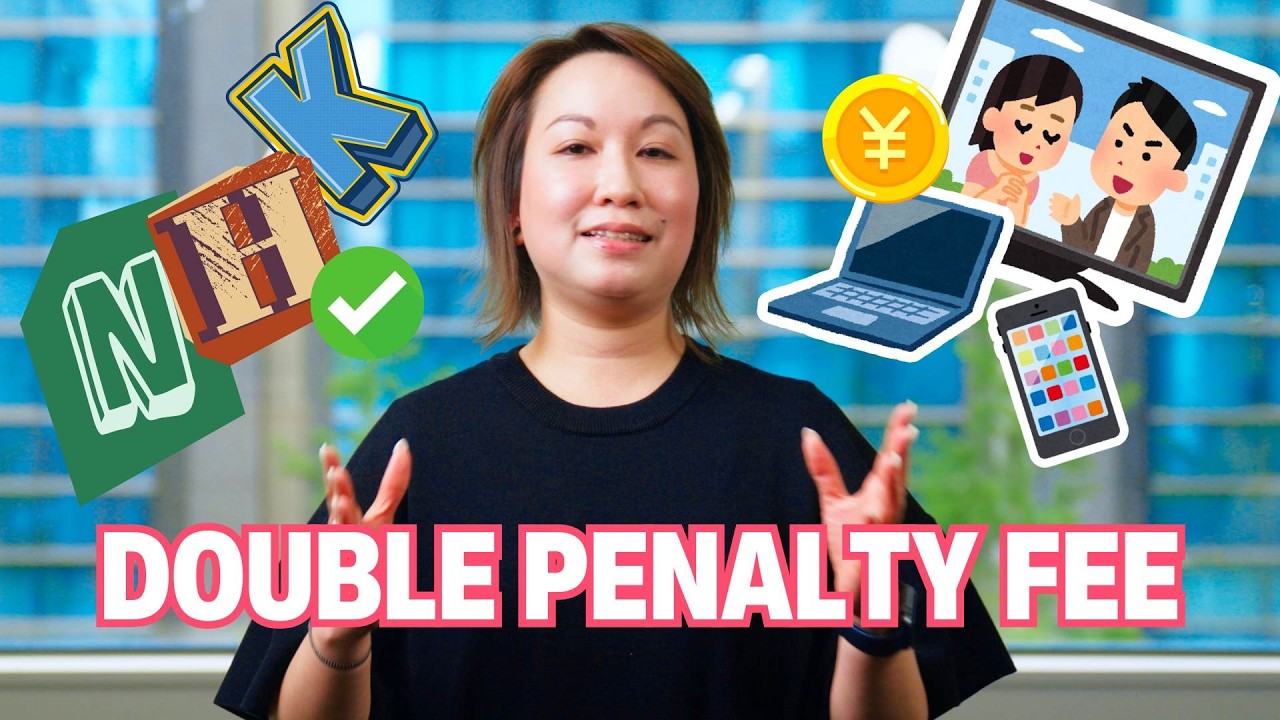 Do you have to pay the NHK fee in Japan? - YouTube