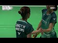[BWF] 백하나 & 이소희 vs 쉬 야 칭 & 쑹 위쉔 5분 하이라이트｜인디아 오픈