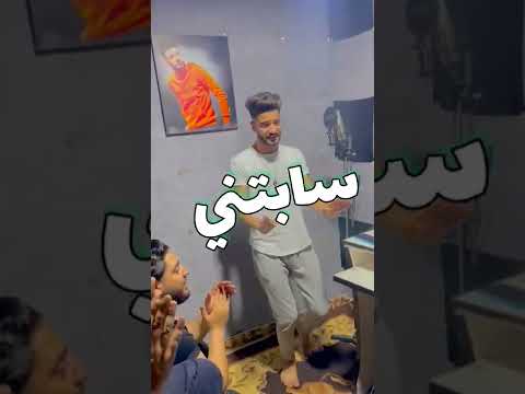 اسلام نبوي لايف جديد متعيتوش