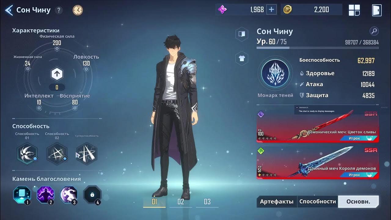 Netmarble arise. Netmarble arise