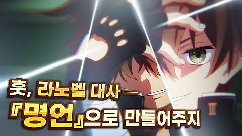 라이트노벨 텍본 모음