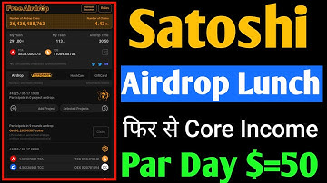 Satoshi Oex Mining New Update | Satoshi Core Mining New Update | Satoshi Airdrop Withdrawal