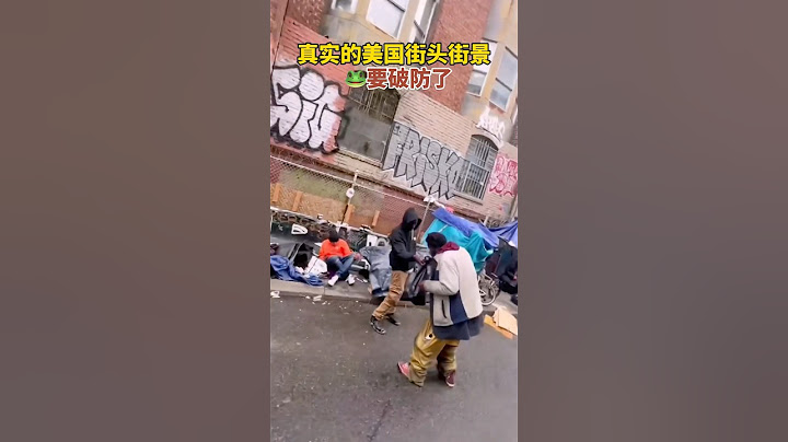 This is America's street scene
