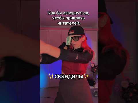 ОЛИМПИЙСКИЕ ИГРЫ В КР среди авторов #клубромантики