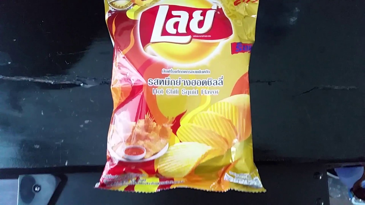 camera iphone 8 plus apk Hot Chili Squid Flavor Lays Potato Chips: Only in Cambodia