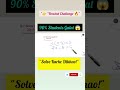 90% Students Fail 😱 Bracket Wale Questions | Class 10 Maths Challenge