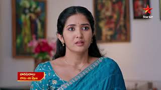 Varasuralu - Promo | 27th Jul 2026 | Mon - Sat at 2 PM | Star Maa Serials | Star Maa