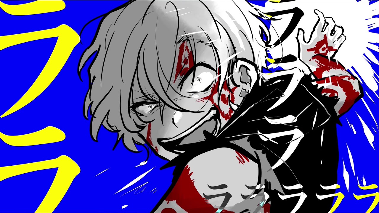 手描き】邪マ【文スト】 - YouTube