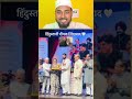 इंसानियत की मिसाल दीपक भाई जिंदाबाद ♥️@deepakakkikumar #instagram #india #trending