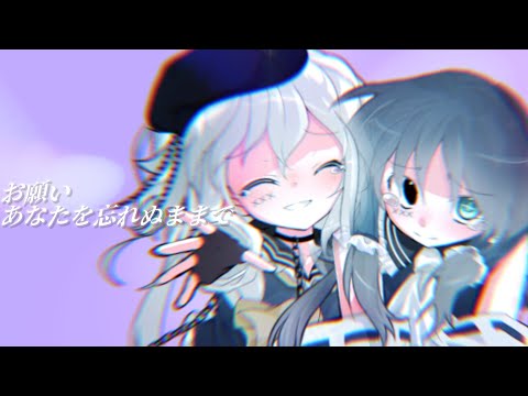 二次創作mv   パジャミィ