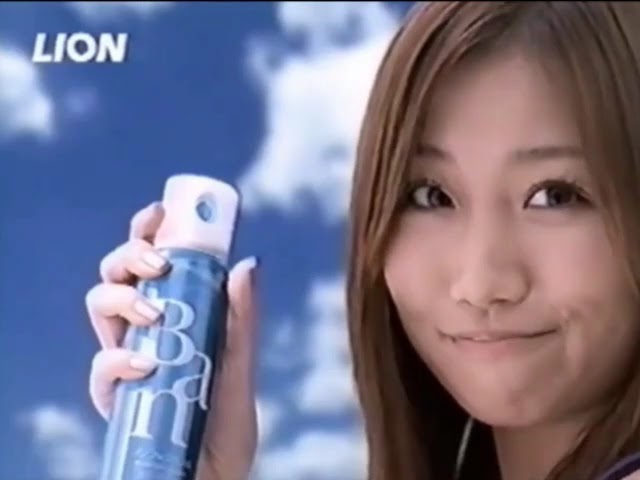 CM】タケダ アリナミンZERO7 - YouTube