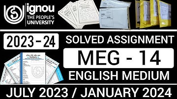 MEG 14 SOLVED ASSIGNMENT 2023-24 | MEG 14 SOLVED ASSIGNMENT 2023-24 IN ENGLISH | MEG 14 ASSIGNMENT