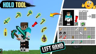 Hold items mcpe left hand (Sword, Pickaxe, Axe) Hold items in both hands screenshot 5