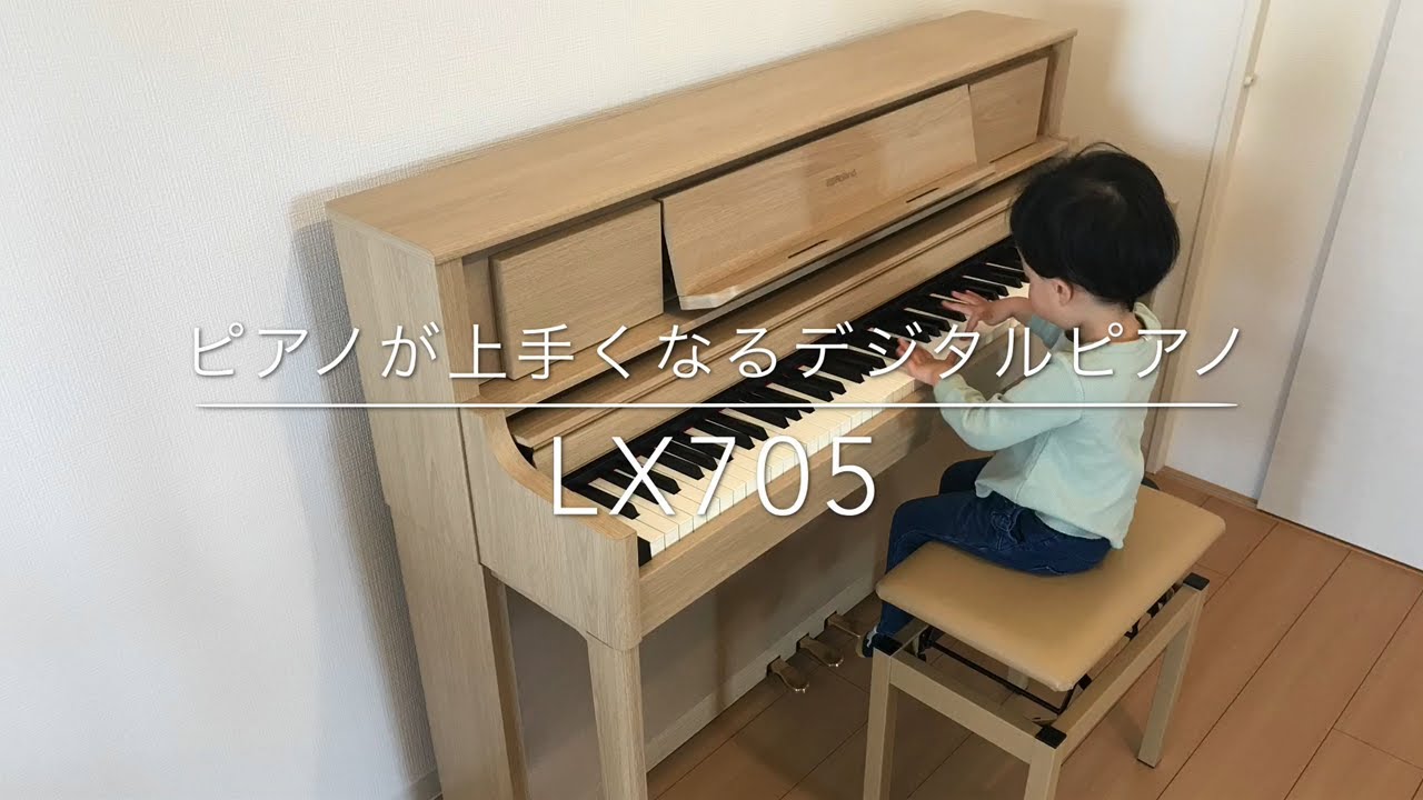ピアノが上手になる人、ならない人 ピアノレッスンを受けても一生上手くならない人の行動 - YouTube