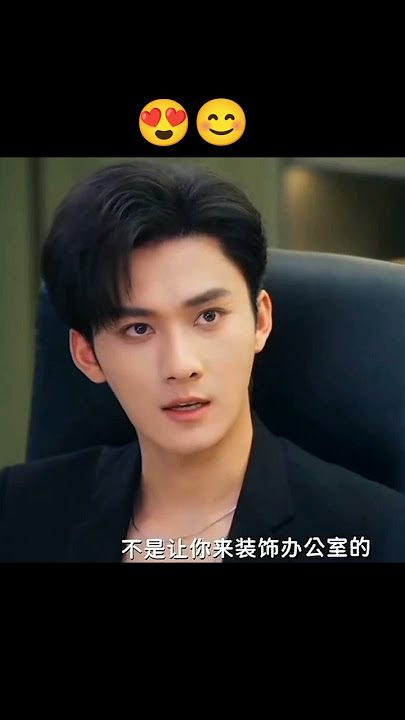 Ep5|| ABO Desire chinese drama 🫂❤️🙌 [Highlight]#bl #cdrama #shorts
