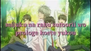 SUPER LOVERS : HAPPINESS YOU & ME LYRICS