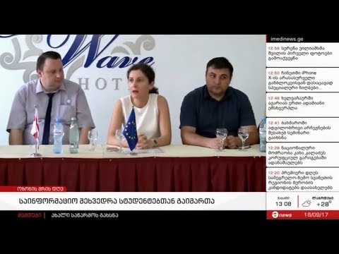 ვიდეო: სექტემბერი მონრეალში: ამინდისა და მოვლენების გზამკვლევი